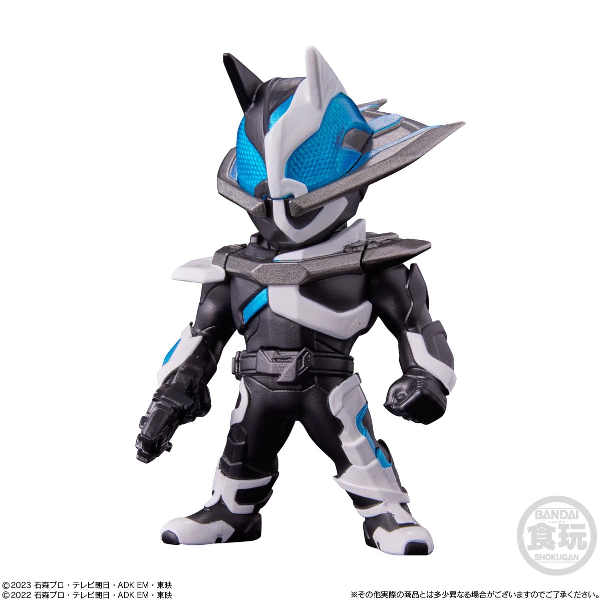 Bandai Converge Kamen Rider 29 Action Figure Collectible Series- Japan Figure Store - #1 Bring To You The Best Japanese Goods
