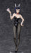 Freeing Cowboy Bebop Faye Valentine 1/4 Scale Bunny Figure Collectible- Japan Figure Store - #1 Bring To You The Best Japanese Goods