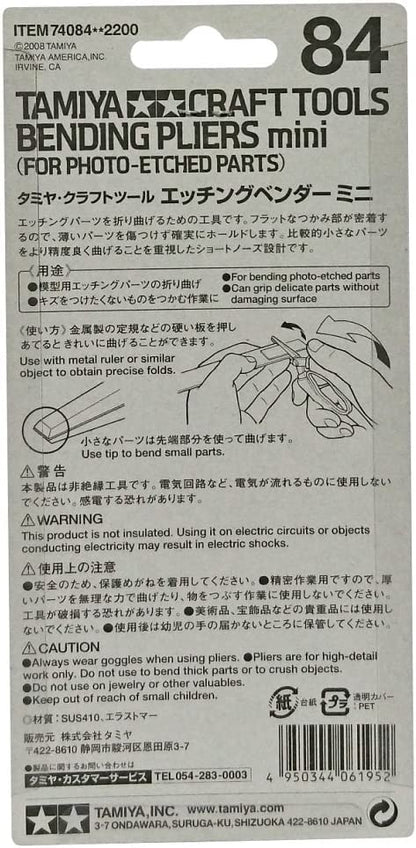 Tamiya Craft Tool No.84 Etching Bender Mini 74084- Japan Figure Store - #1 Bring To You The Best Japanese Goods