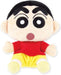 T'S Factory Crayon Shin-Chan Osuwari Mascot Plush Toy Shin-Chan Doll- Japan Figure Store - #1 Bring To You The Best Japanese Goods