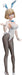 Freeing Cuckoo No Iinazuke Umino Sachi 1/4 Bunny Ver B-Style Figure- Japan Figure Store - #1 Bring To You The Best Japanese Goods