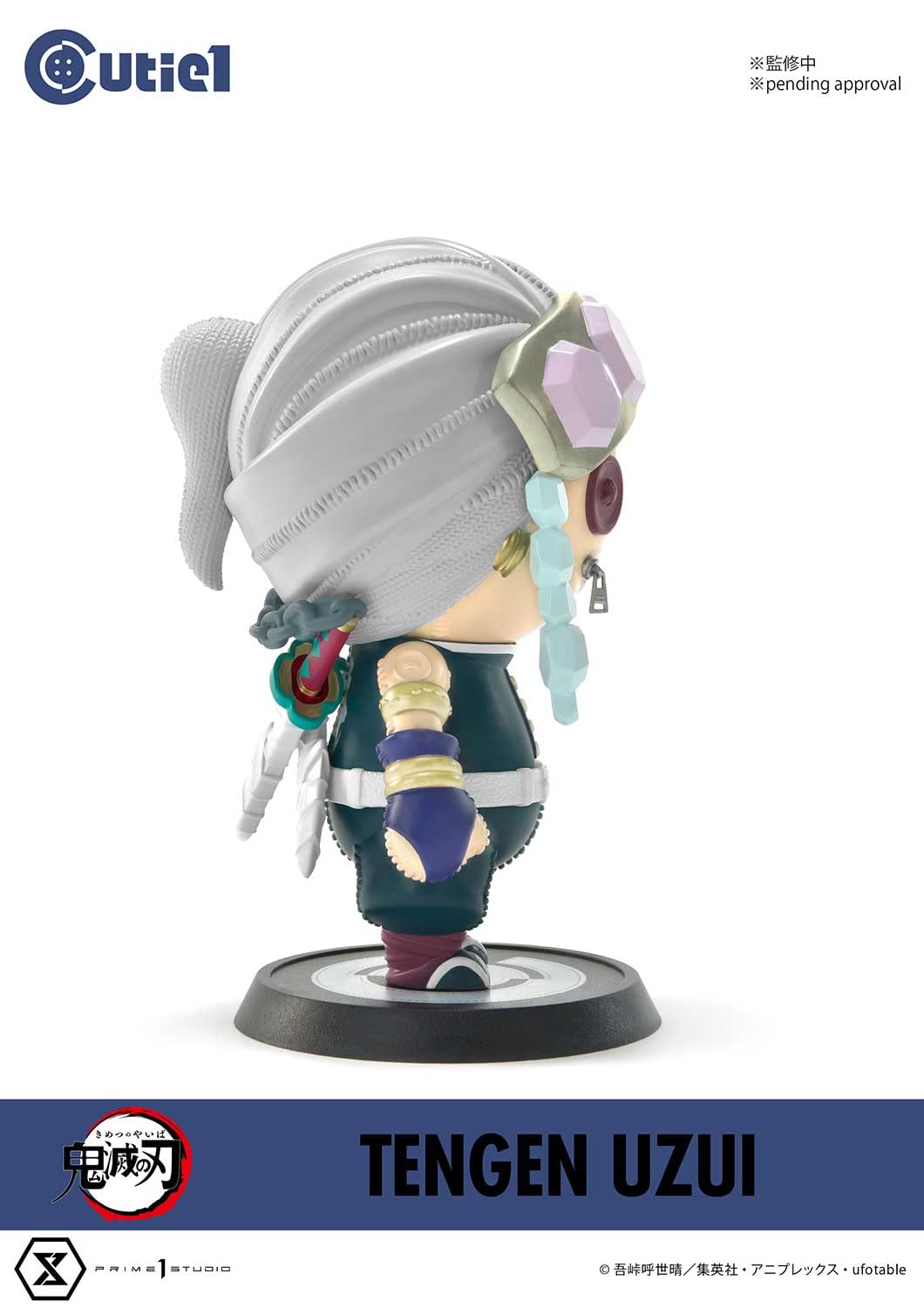 Prime 1 Studio Cutie 1 Kimetsu No Yaiba Uzui Tengen Collectible Figure- Japan Figure Store - #1 Bring To You The Best Japanese Goods