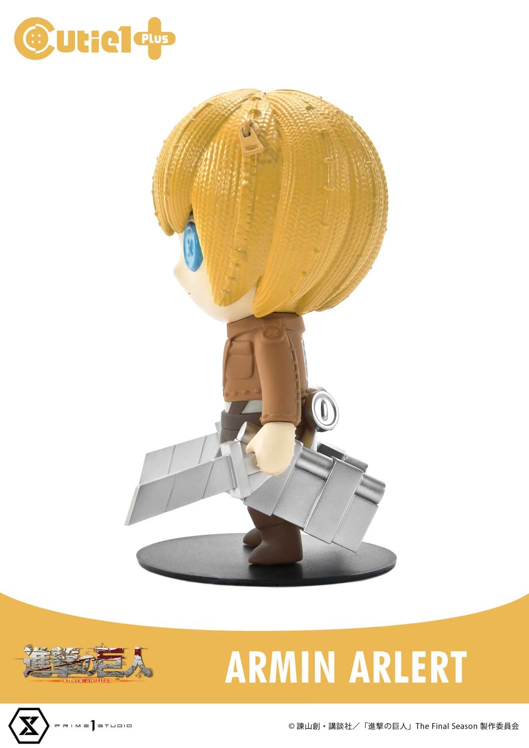 Prime 1 Studio Cutie1 Plus Attack On Titan Armin Arlert Figure Collectible- Japan Figure Store - #1 Bring To You The Best Japanese Goods