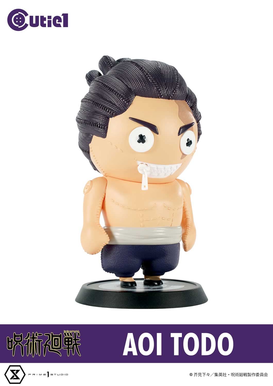 Prime 1 Studio Cutie1 Jujutsu Kaisen Aoi Todo Collectible Figure- Japan Figure Store - #1 Bring To You The Best Japanese Goods