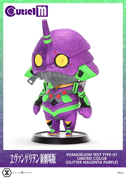 Prime 1 Studio Cutie1 Evangelion Test Type-01 Glitter Magenta Purple Edition- Japan Figure Store - #1 Bring To You The Best Japanese Goods