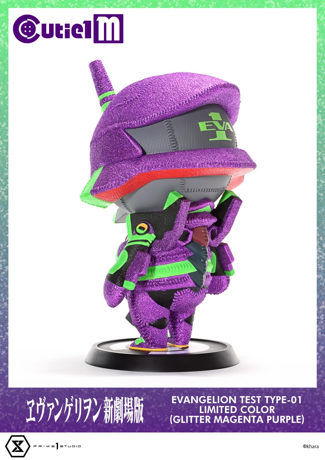 Prime 1 Studio Cutie1 Evangelion Test Type-01 Glitter Magenta Purple Edition- Japan Figure Store - #1 Bring To You The Best Japanese Goods