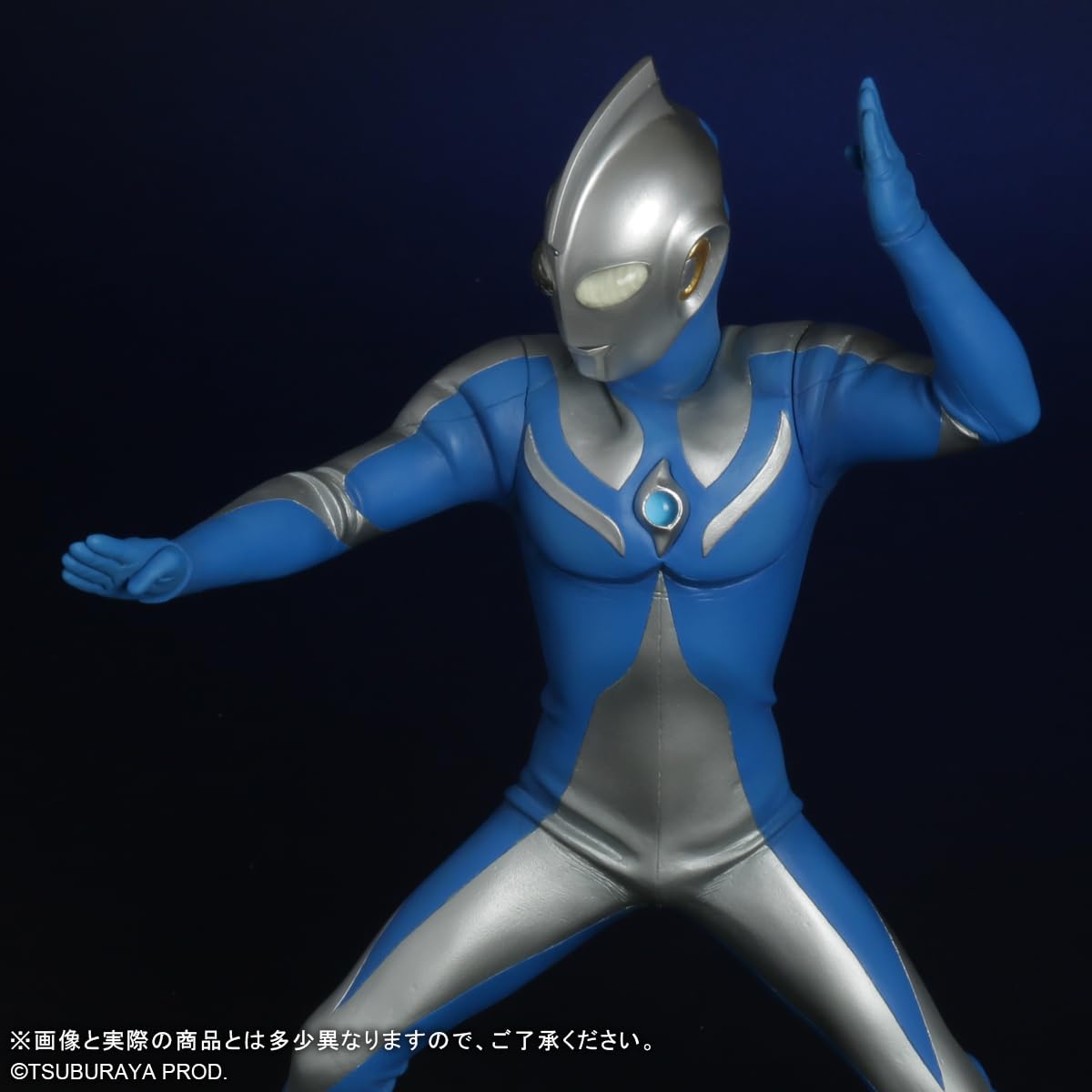 Plex Daikaiju Ultra New Generation Ultraman Cosmos Luna Mode Figure- Japan Figure Store - #1 Bring To You The Best Japanese Goods