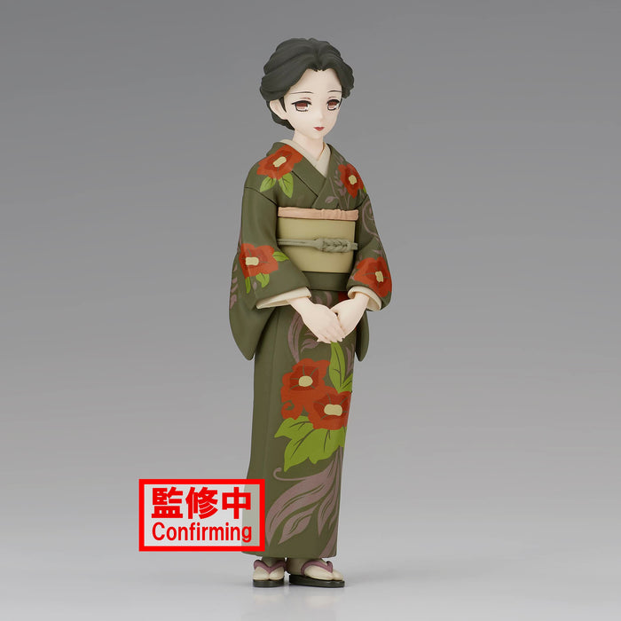Banpresto Demon Slayer Figure Vol.37 Tamayo Collectible Toy Figurine