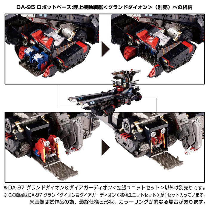Takara Tomy Diaclone DA-97 Ground Dion Dia-Guardion Expansion Unit Set- Japan Figure Store - #1 Bring To You The Best Japanese Goods