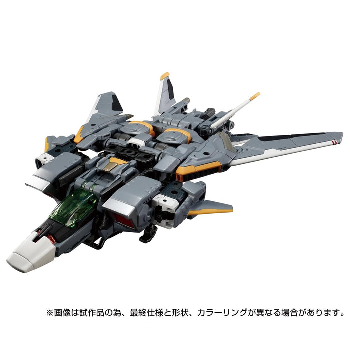 Takara Tomy Diaclone Horsversalter F Thrust Unit Action Figure Set- Japan Figure Store - #1 Bring To You The Best Japanese Goods