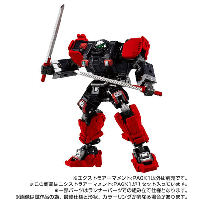 Takara Tomy Diaclone Extra Armament Pack1 - Enhance Your Collection- Japan Figure Store - #1 Bring To You The Best Japanese Goods