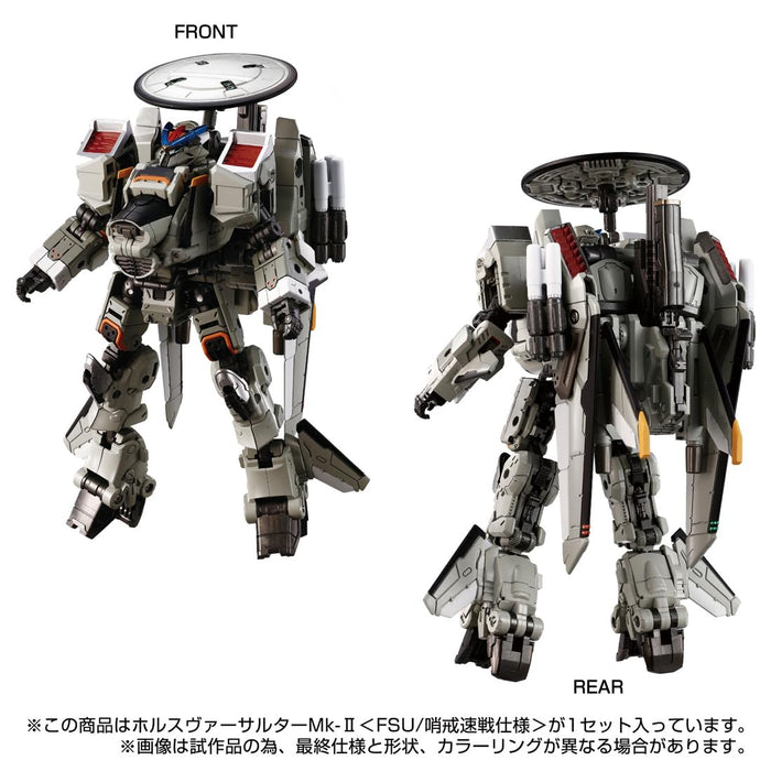 Takara Tomy Diaclone Horus Versaulter Mk II Action Figure Speed War Edition- Japan Figure Store - #1 Bring To You The Best Japanese Goods