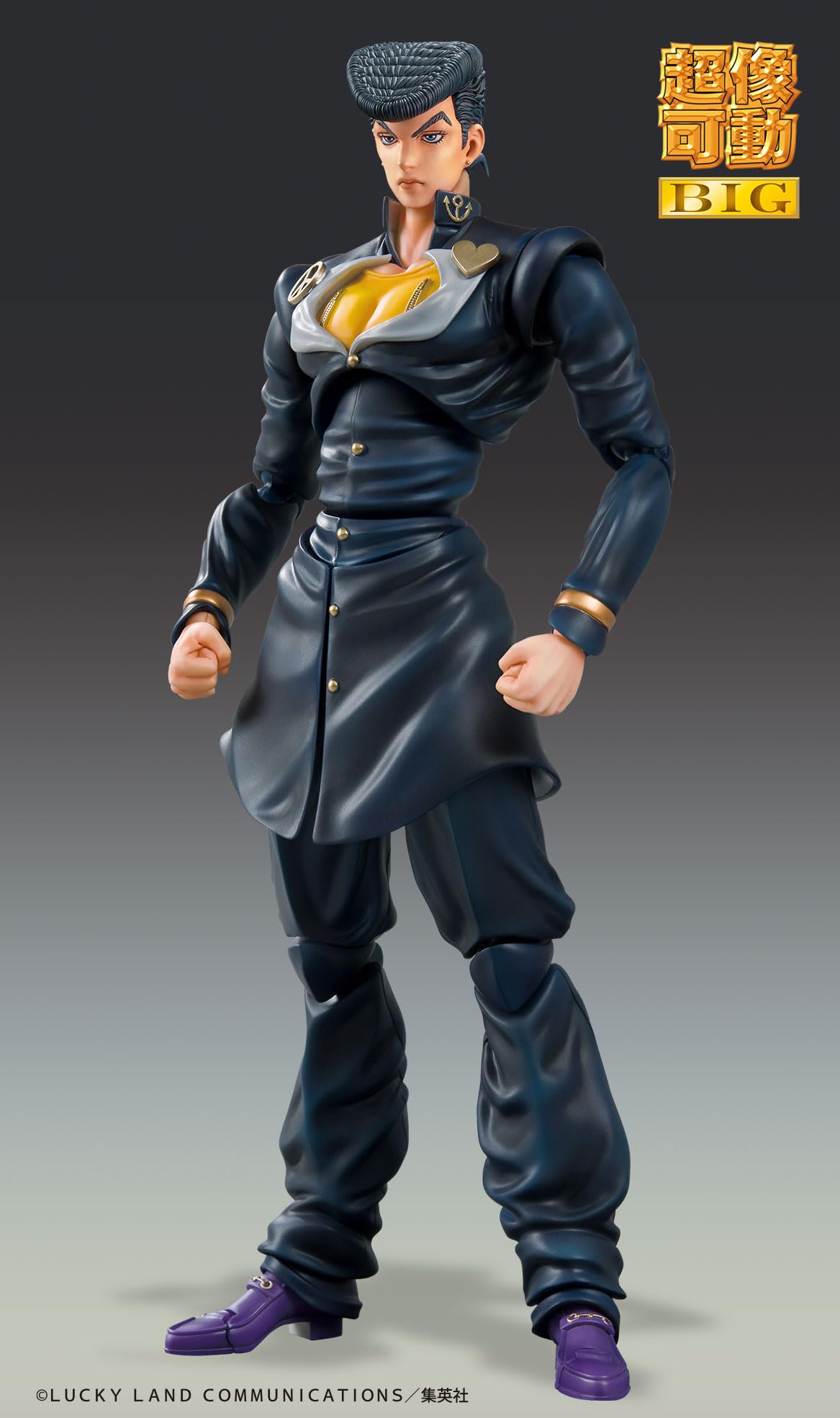 Doctors Entertainment Jojo's Bizarre Adventure Josuke Action Statue Large Figure- Japan Figure Store - #1 Bring To You The Best Japanese Goods