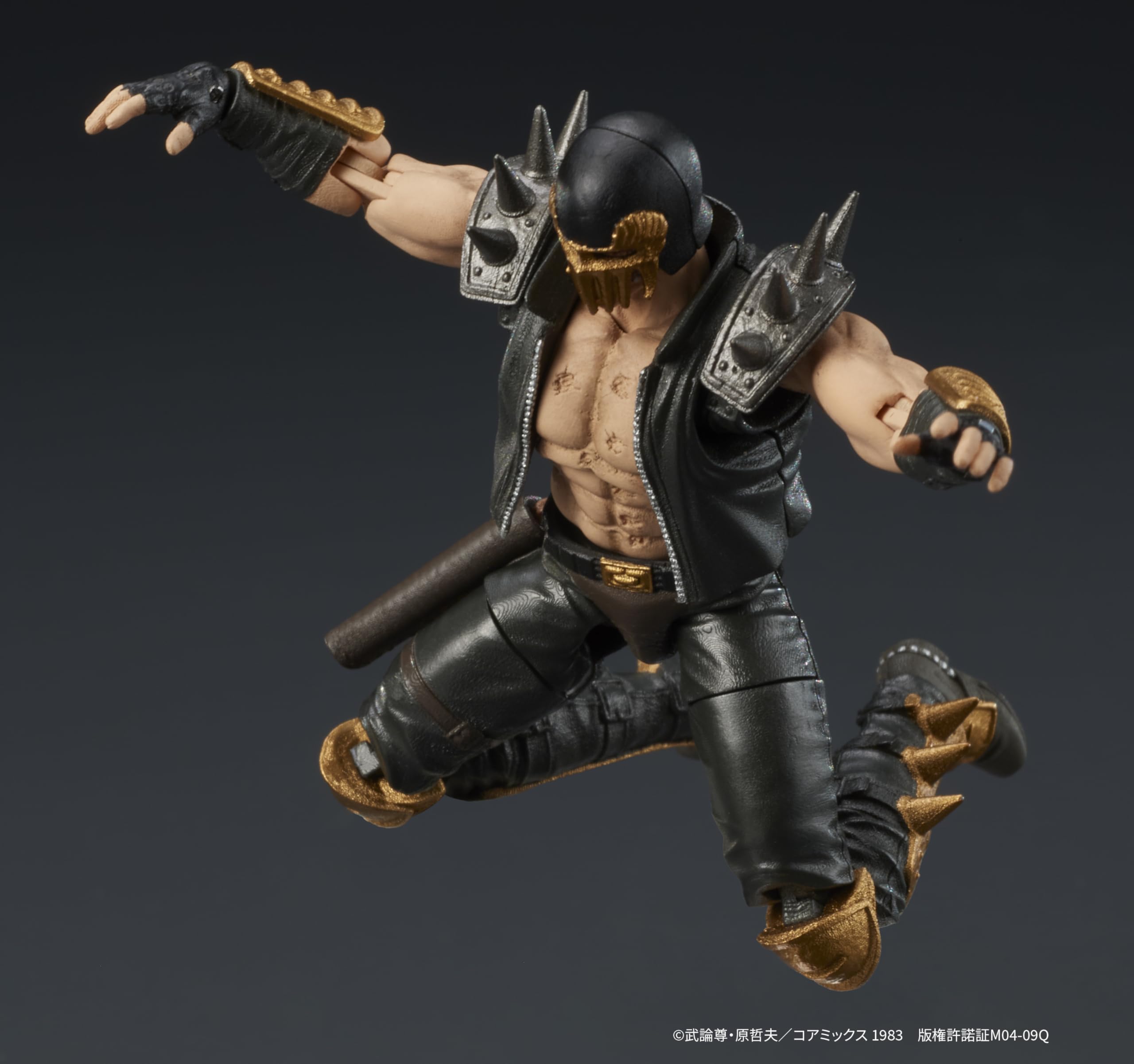 You Jagi Fist of the North Star Action Figure Digaction Collectible Toy- Japan Figure Store - #1 Bring To You The Best Japanese Goods