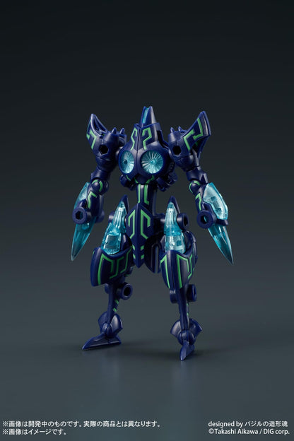 You Digmodel Gan-Gi-Maru Bakuretsu Gattai Dosutorai Model Kit- Japan Figure Store - #1 Bring To You The Best Japanese Goods