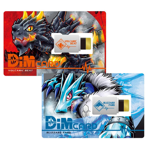 Bandai Dim Card Set Vol.01 Volcanic Beat & Blizzard Fang Dim Cards Made In Japan- Japan Figure Store - #1 Bring To You The Best Japanese Goods
