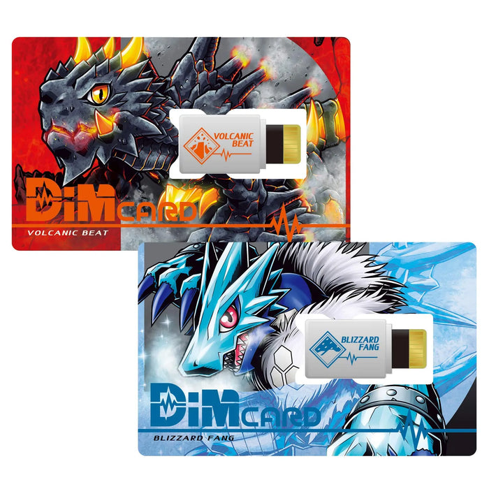 Bandai Dim Card Set Vol.01 Volcanic Beat & Blizzard Fang Dim Cards Made In Japan- Japan Figure Store - #1 Bring To You The Best Japanese Goods