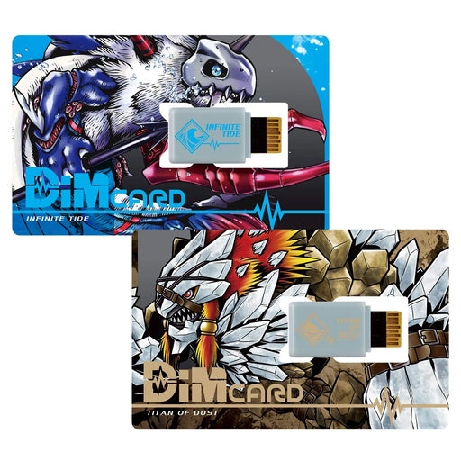Bandai Dim Card Set Vol. 02 Infinite Tide & Titan Of Dus Anime Dim Cards- Japan Figure Store - #1 Bring To You The Best Japanese Goods