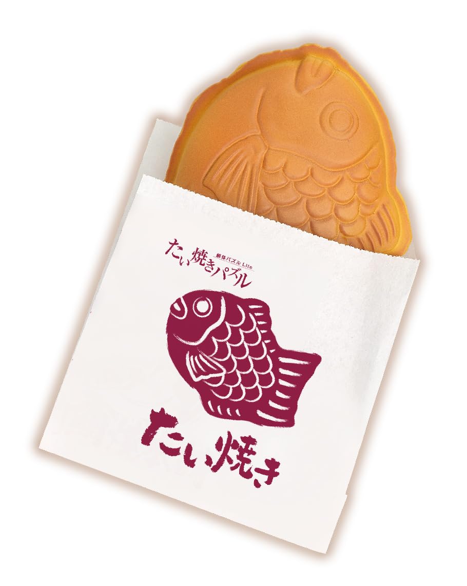 Megahouse Disassembly Puzzle Lite Taiyaki Brain Teaser Toy- Japan Figure Store - #1 Bring To You The Best Japanese Goods