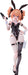 Sushing Bunny Rapid Action Sniper Leoni 1/12 Figure Discontinued Collection