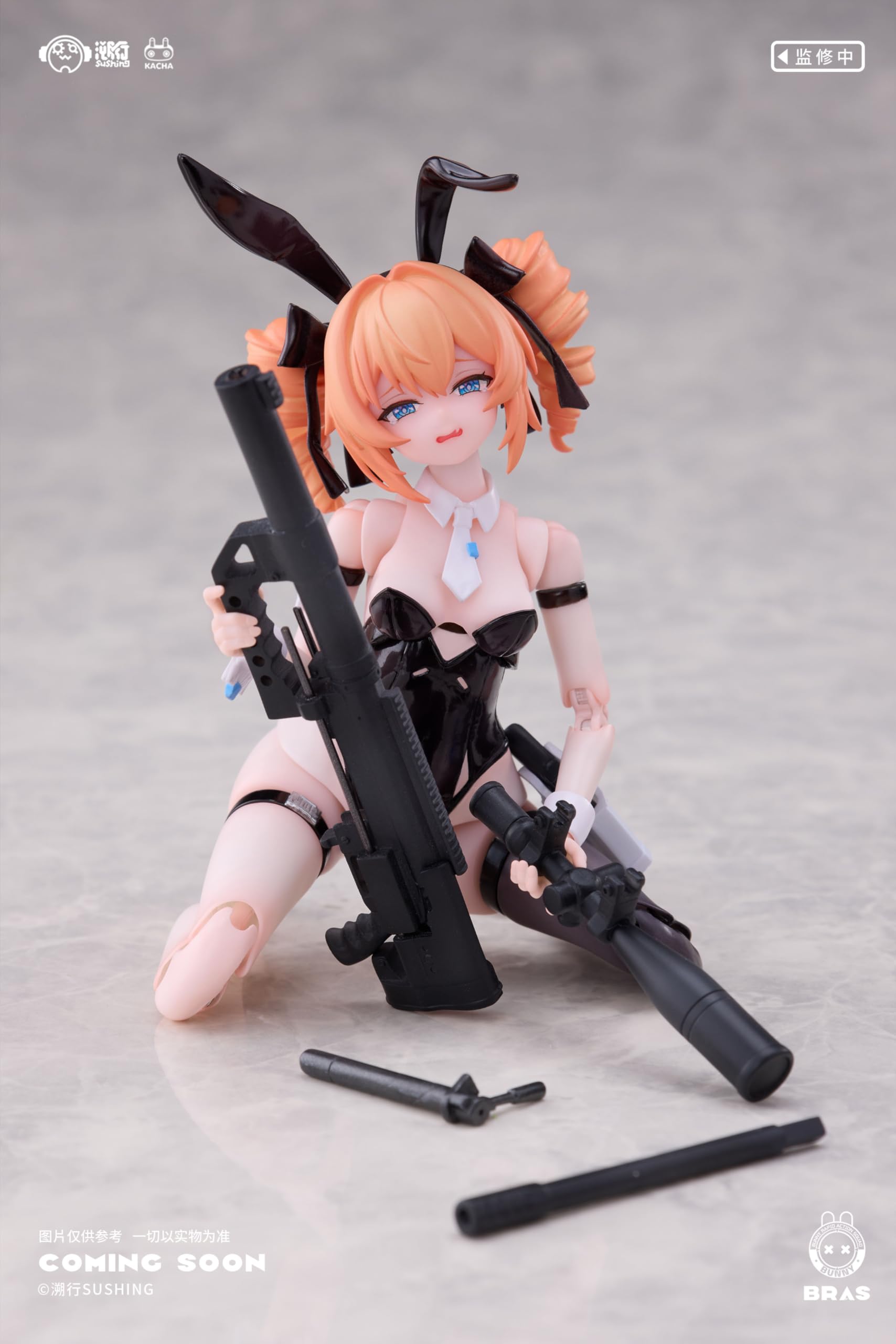 Sushing Bunny Rapid Action Sniper Leoni 1/12 Figure Discontinued Collection