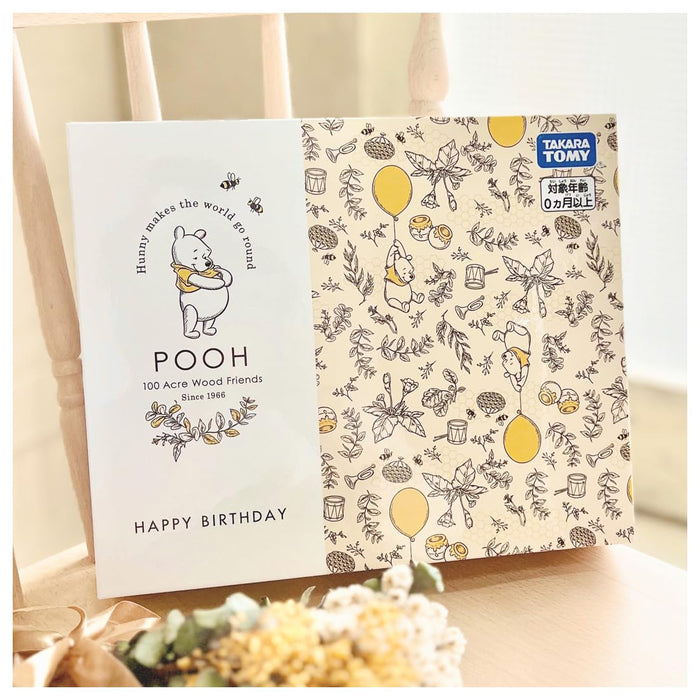 Takara Tomy Disney Happy Birthday Gift Set with Winnie The Pooh Figure- Japan Figure Store - #1 Bring To You The Best Japanese Goods