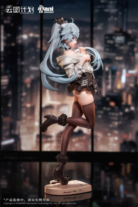 Animester Florence 1/7 Doll Love Medicine Chocolatier Version Dolls Frontline- Japan Figure Store - #1 Bring To You The Best Japanese Goods
