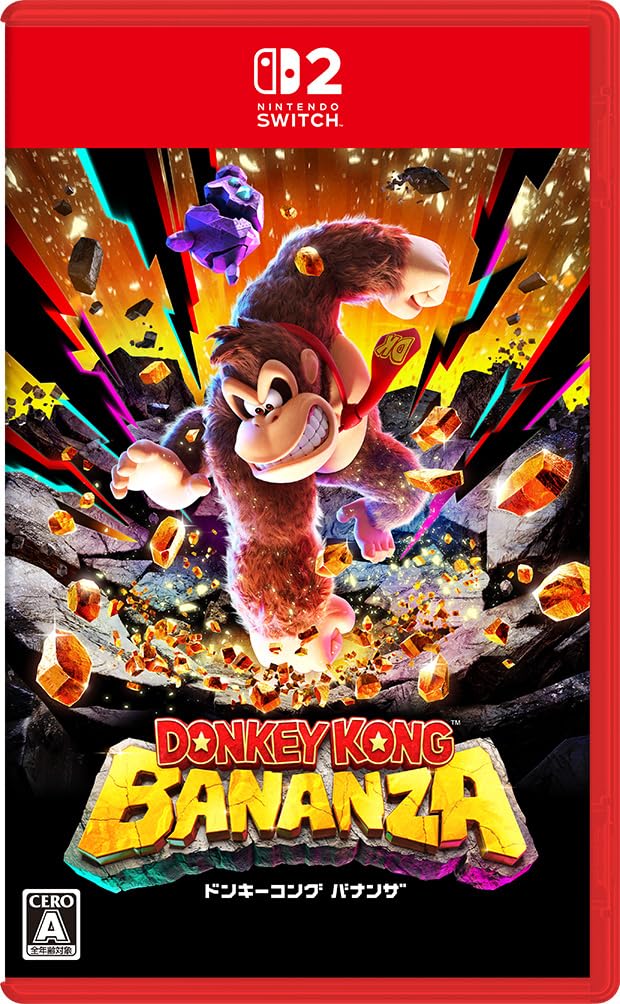Nintendo Donkey Kong Bananza for Switch2 - Enhanced Gaming Experience