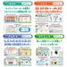 Bandai Doraemon Learning PC Tablet - Kids Educational Toy Laptop
