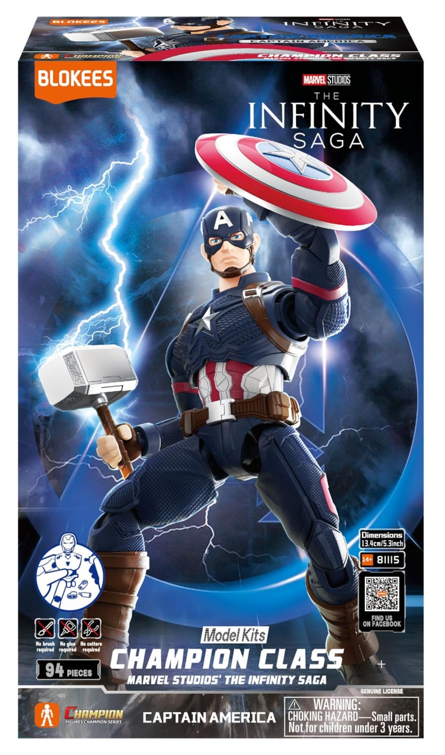Doyusha Marvel Infinity Saga Captain America Model 134mm Champion Class