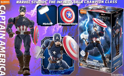 Doyusha Marvel Infinity Saga Captain America Model 134mm Champion Class