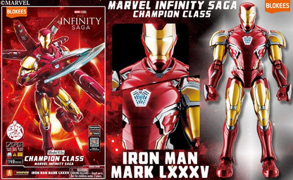 Doyusha Marvel Infinity Saga Iron Man Mark 85 Model 135mm Tall