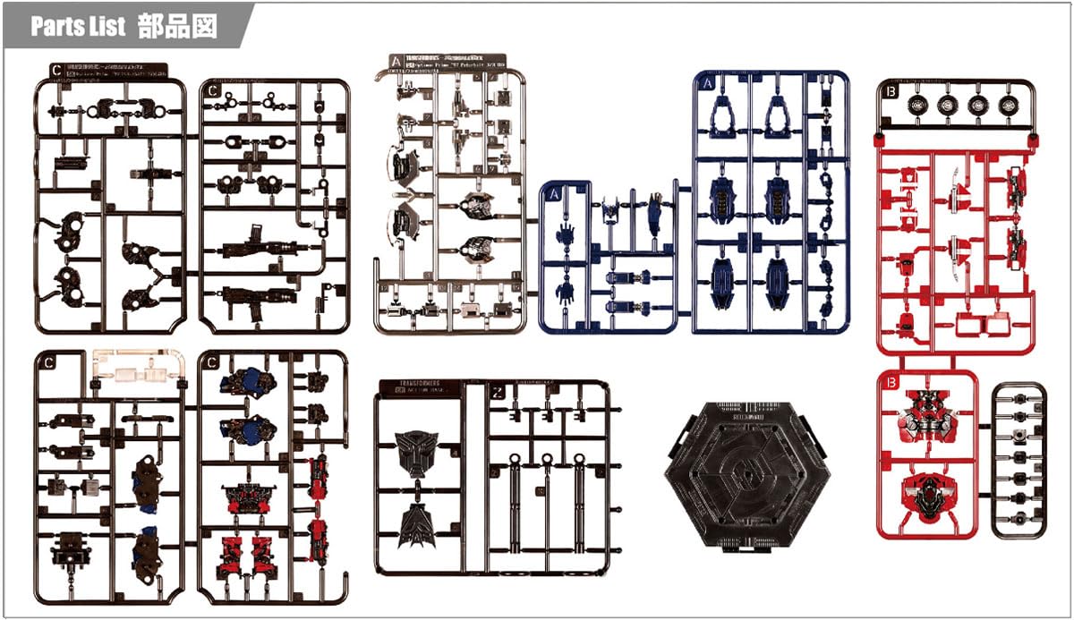 Kit de modèle Doyusha Transformers Optimus Prime 12 cm Bumblebee n° 9 Sk09