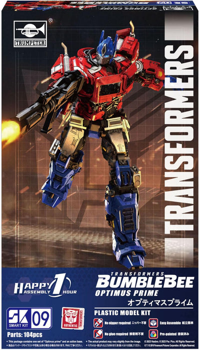 Kit de modèle Doyusha Transformers Optimus Prime 12 cm Bumblebee n° 9 Sk09