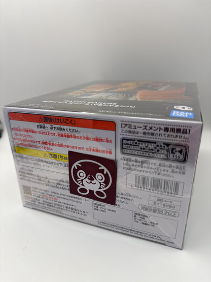 Banpresto Dragon Ball Z Match Makers Super Saiyan Gogeta Vs Janemba Figure