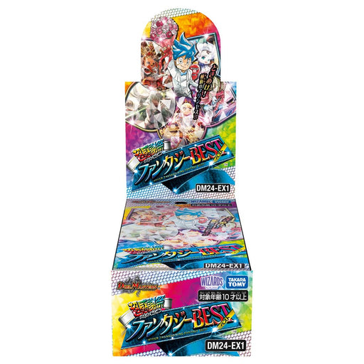 Takara Tomy Duel Masters TCG DM24-EX1 Fantasy Best Box- Japan Figure Store - #1 Bring To You The Best Japanese Goods