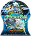 Takara Tomy Duel Masters Tcg Dmsd-09 Super Gr Start Deck Cap Orega Aura Delete - Collectible Cards- Japan Figure Store - #1 Bring To You The Best Japanese Goods