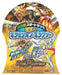 Takara Tomy Duel Masters Tcg Dmsd10 Super Gr Start Deck Kira No Giramilion Galaxy - Trading Cards- Japan Figure Store - #1 Bring To You The Best Japanese Goods