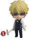 Good Smile Company Orange Rouge Durarara!!X2 Heiwajima Shizuo Nendoroid Figure- Japan Figure Store - #1 Bring To You The Best Japanese Goods