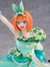 Estream Yotsuba Nakano 1/7 Figure - Floral Dress Ver - Shibuya Scramble Series- Japan Figure Store - #1 Bring To You The Best Japanese Goods