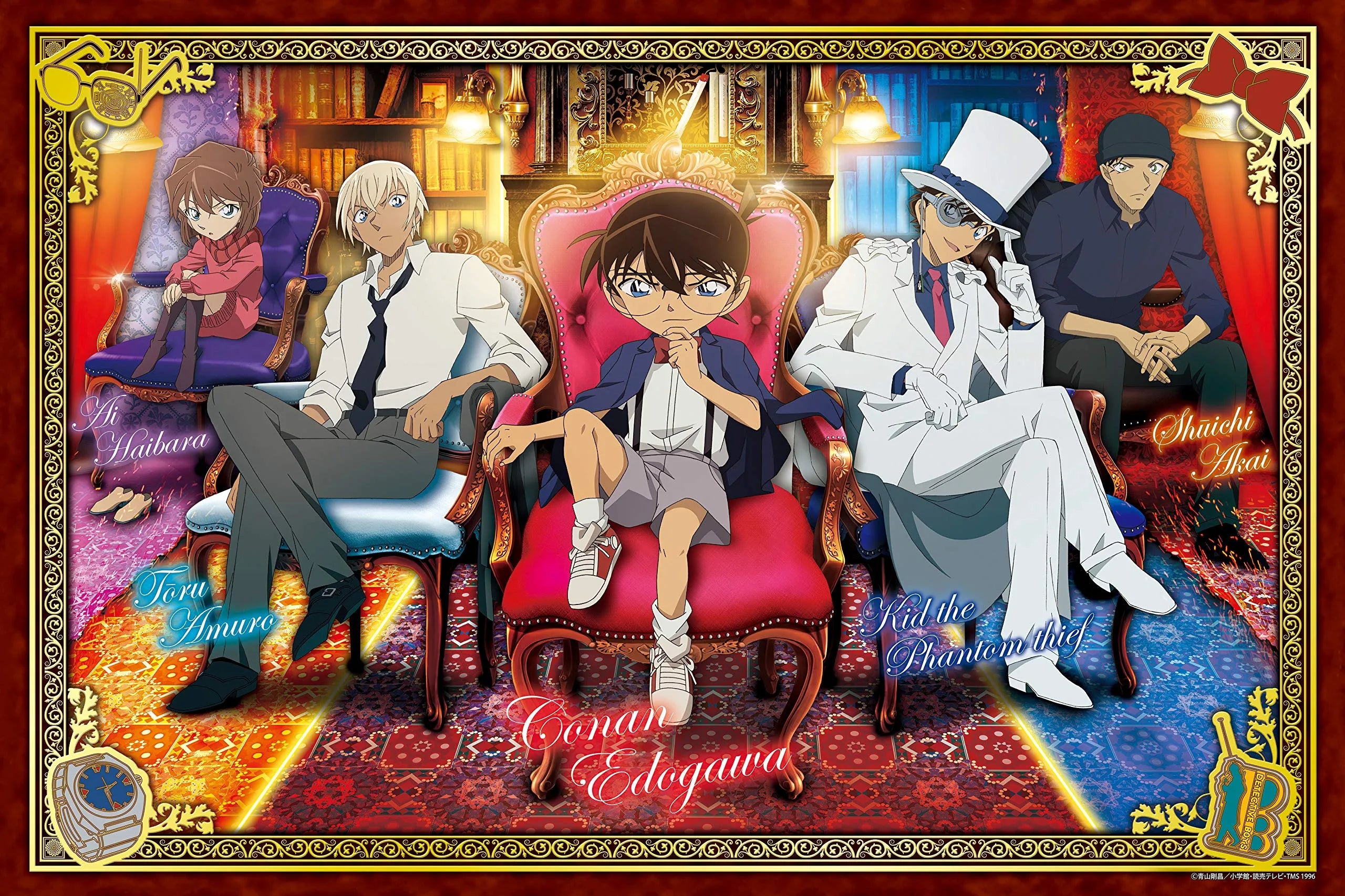 Epoch 1000Pc Jigsaw Puzzle Japan Detective Conan Antique Room (50X75Cm)- Japan Figure Store - #1 Bring To You The Best Japanese Goods
