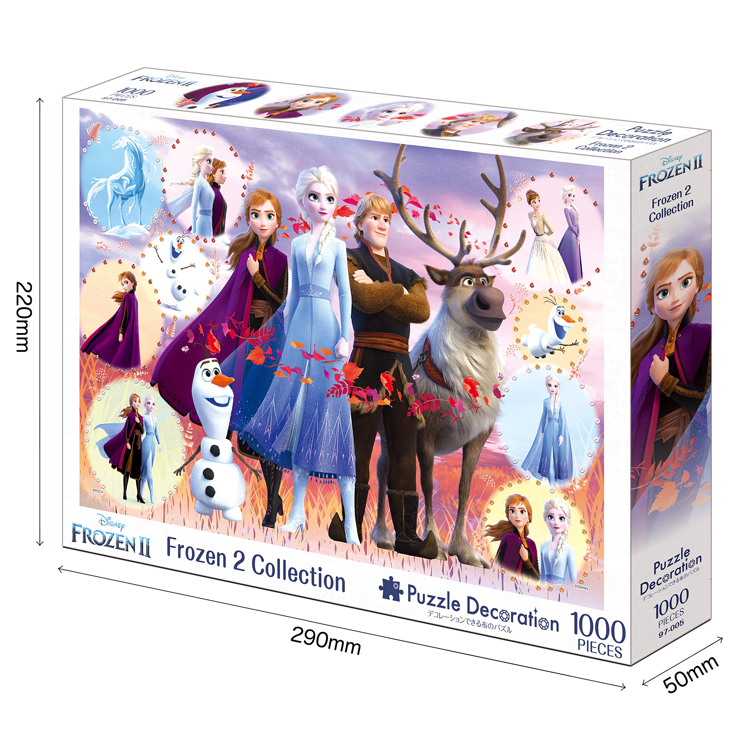 Epoch Disney Frozen 2 Jigsaw Puzzle 1000 Pieces 50x75cm with Glue and Extras