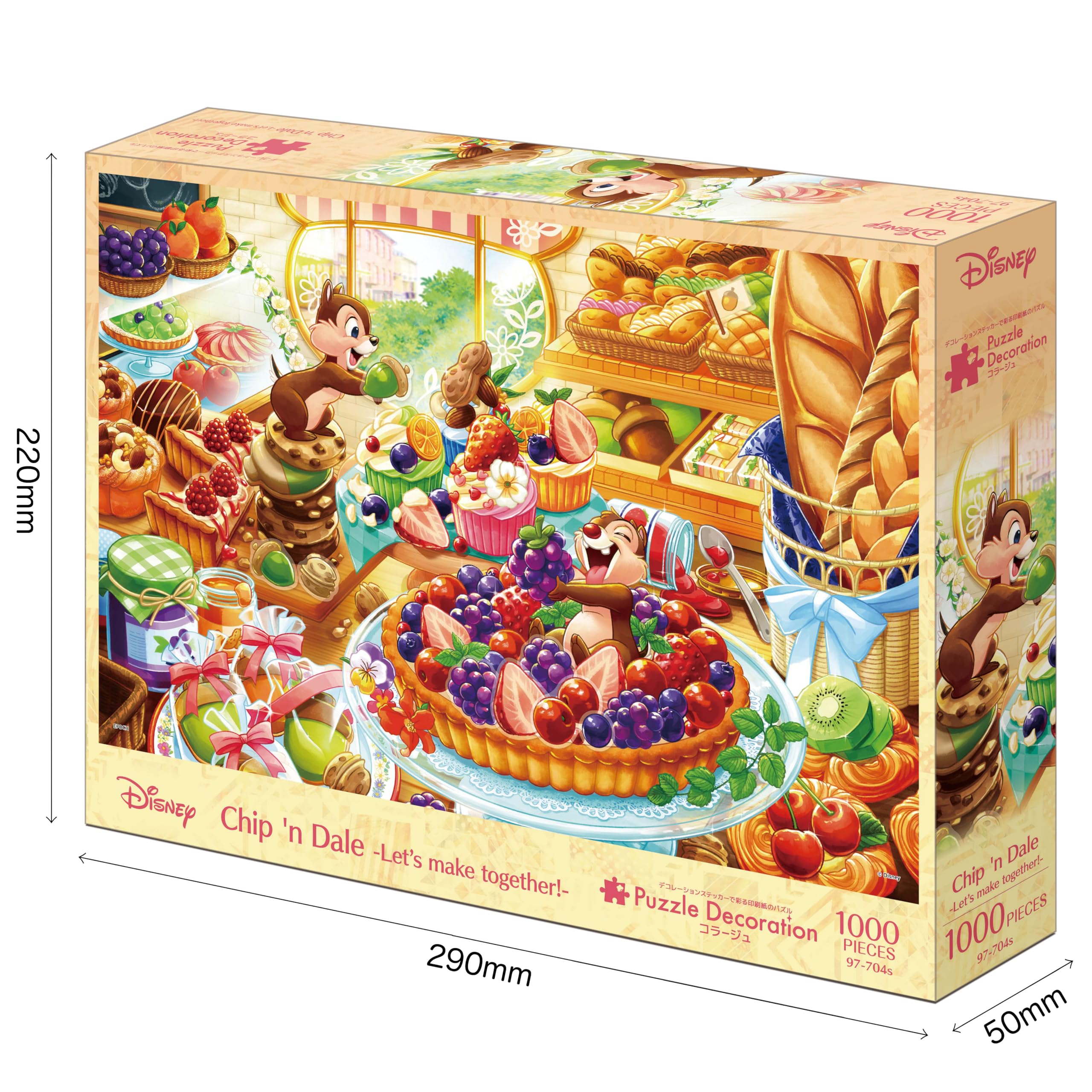 Epoch 1000 Piece Disney Jigsaw Puzzle - Chip N Dale Collage 50x75cm