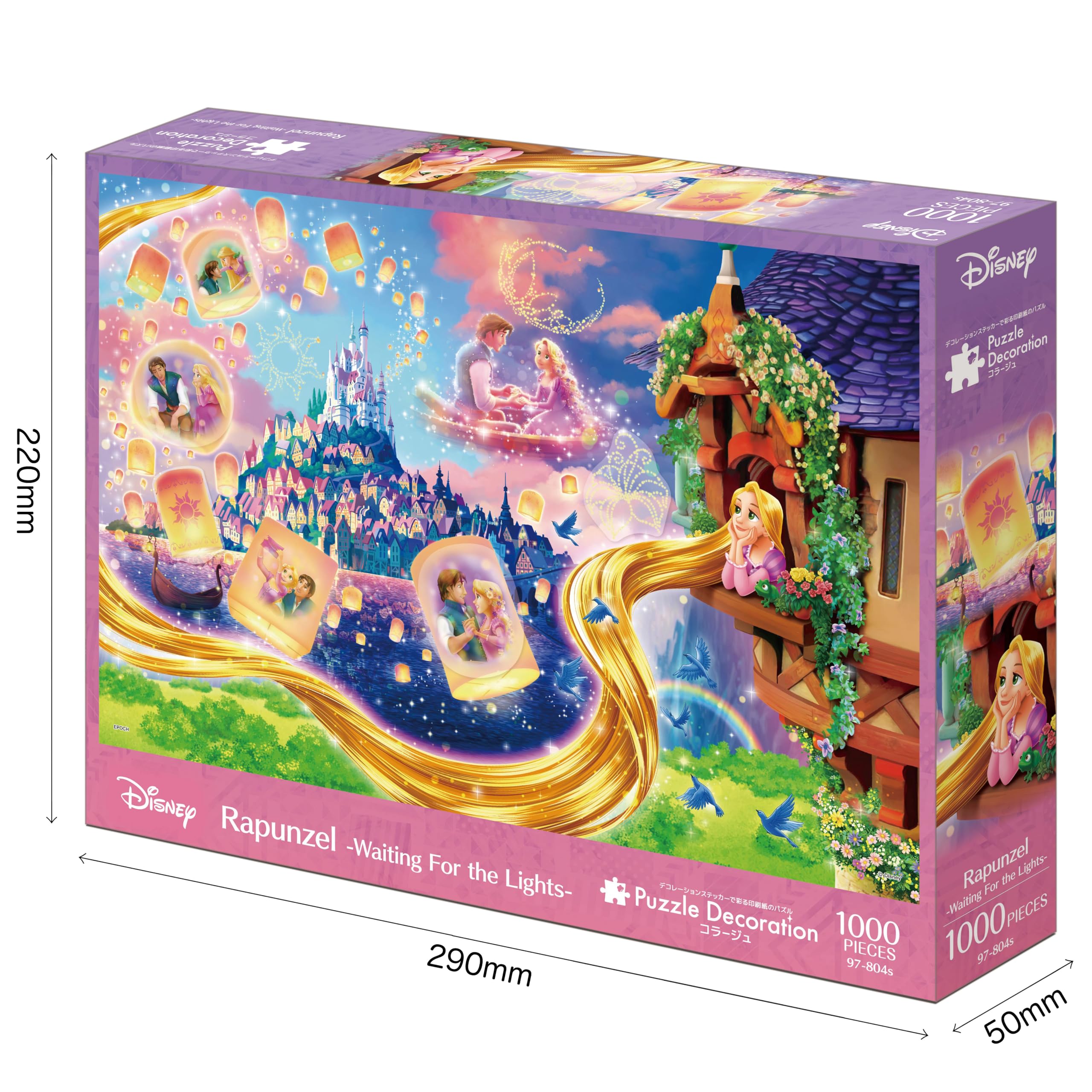 Epoch 1000 Piece Disney Rapunzel Jigsaw Puzzle 50x75cm - Waiting For The Lights