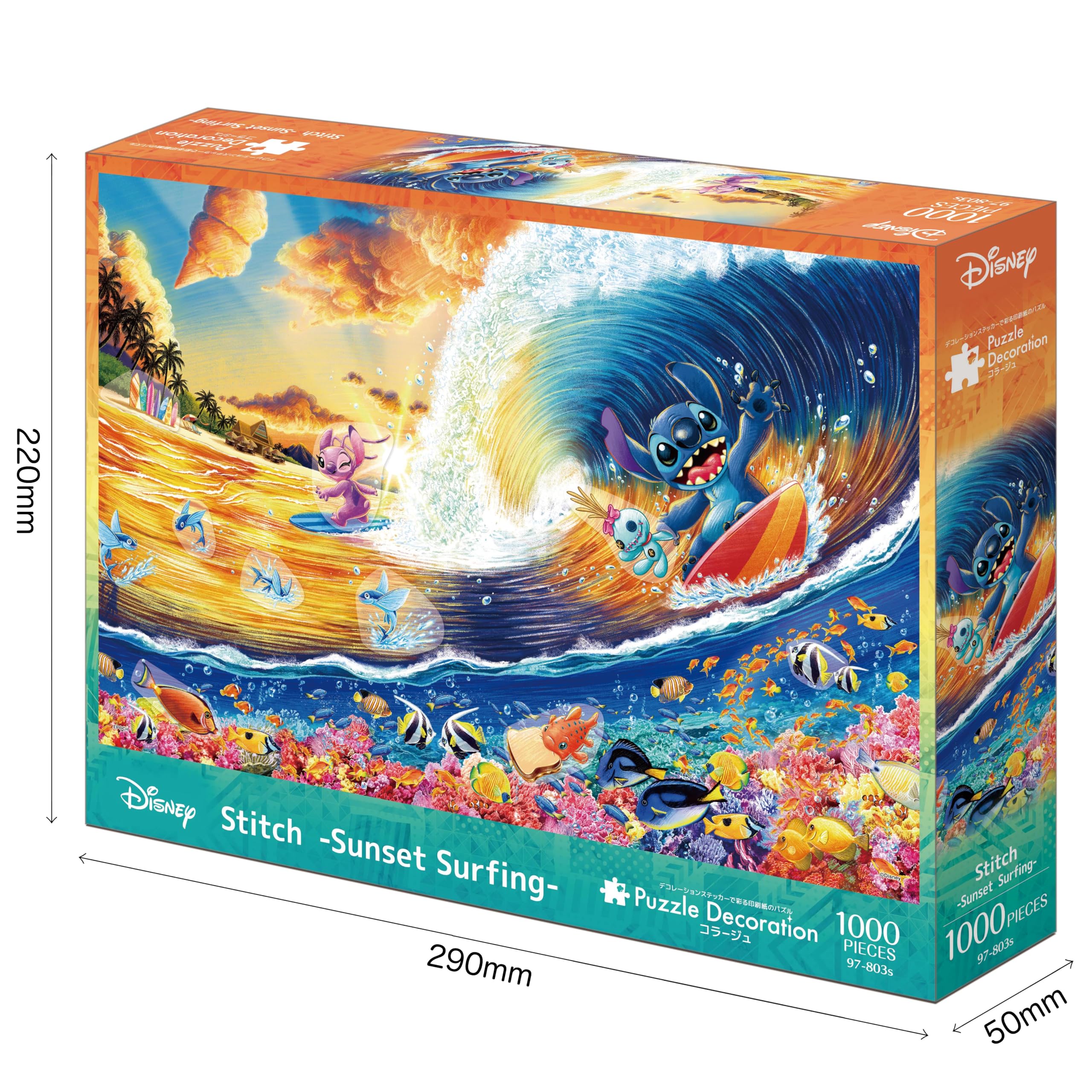 Epoch 1000 Piece Jigsaw Puzzle Disney Stitch Sunset Surfing 50x75cm with Glue