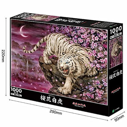 Epoch 1000-Piece Jigsaw Puzzle by Kayomi Harai Sakuraka Byakko 50x75cm with Glue