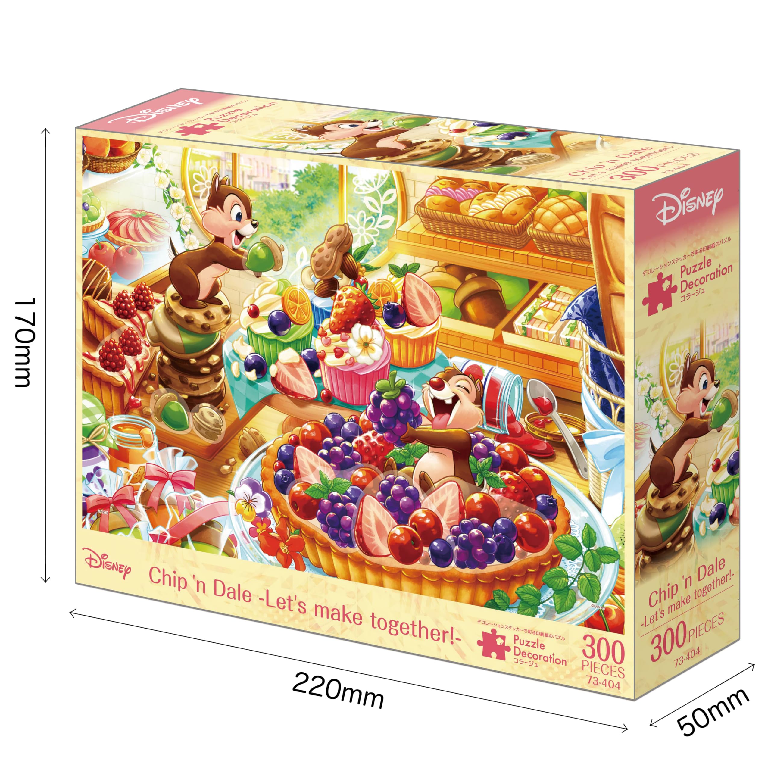 Epoch Disney Chip N Dale Jigsaw Puzzle 300 Pieces 26x38cm Puzzle Collage