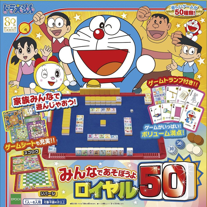 Epoch Doraemon Let's Play Together Toy Game 1-6 Players Ages 4+ Certified