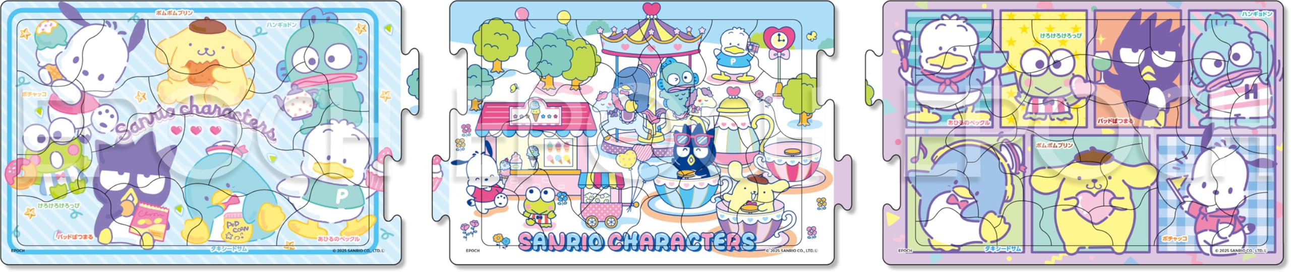 Epoch Apollo's Step Panorama Sanrio Boys Puzzle Set for Kids Ages 5+