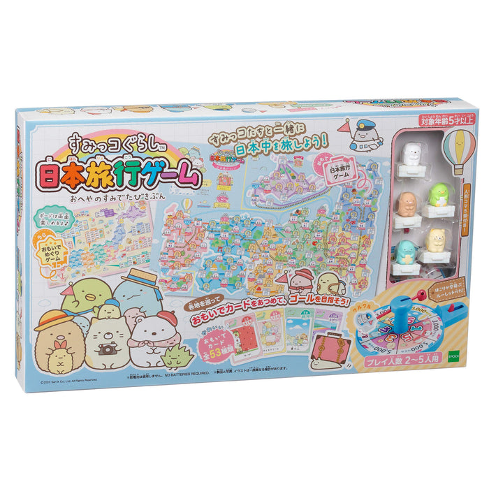 Epoch Sumikko Gurashi Japan Travel Game for Ages 5+ 2-5 Players Certified